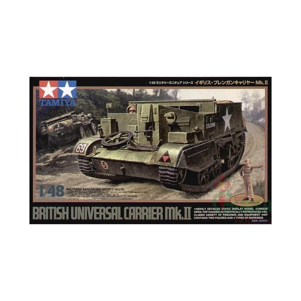 TAMIYA: 1/48; BRITISH UNIVERSAL CARRIER MkII