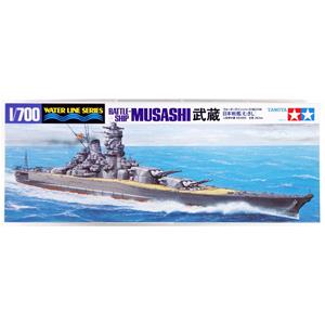 TAMIYA: 1/700; water line JP NAVE MUSASHI