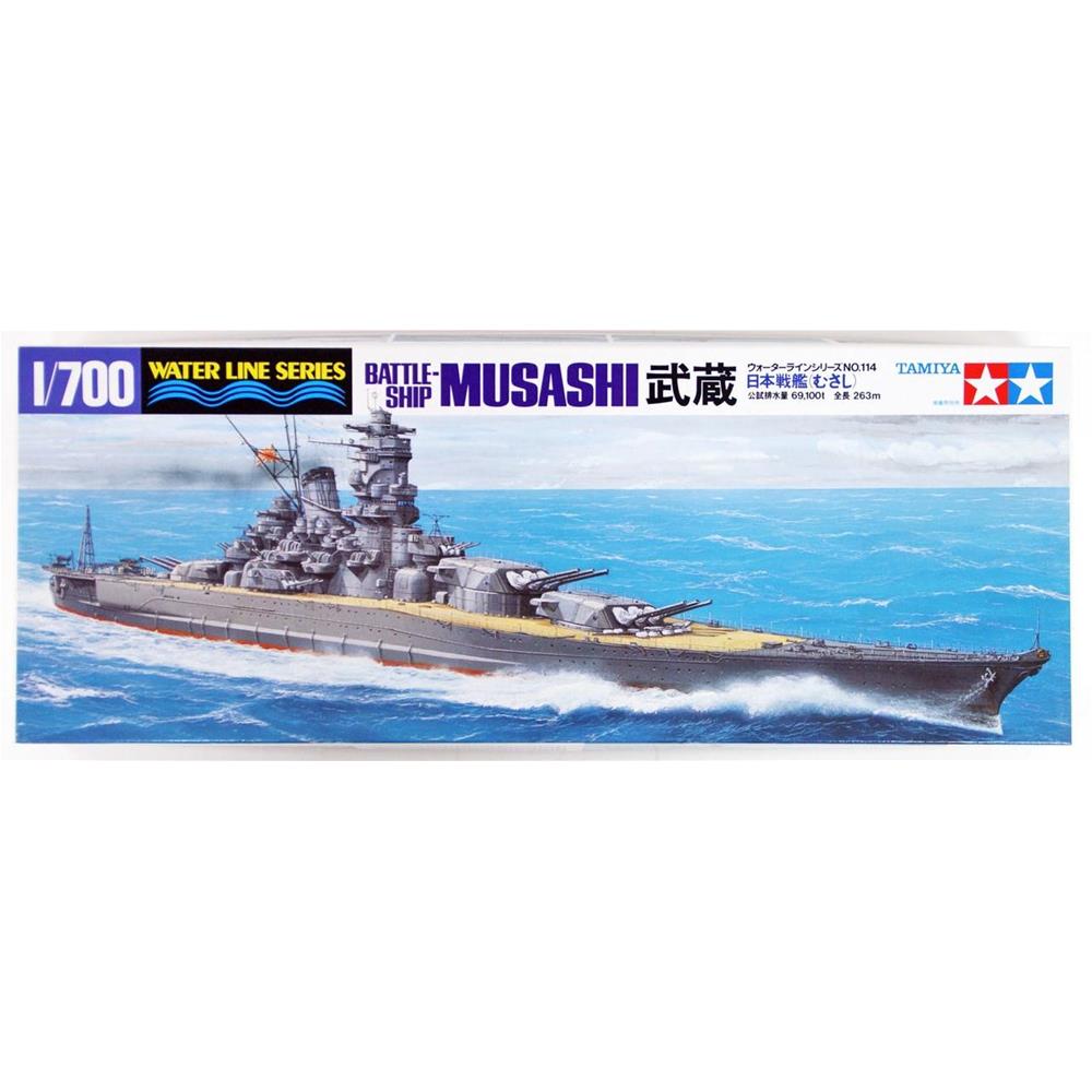 TAMIYA: 1/700; water line JP NAVE MUSASHI