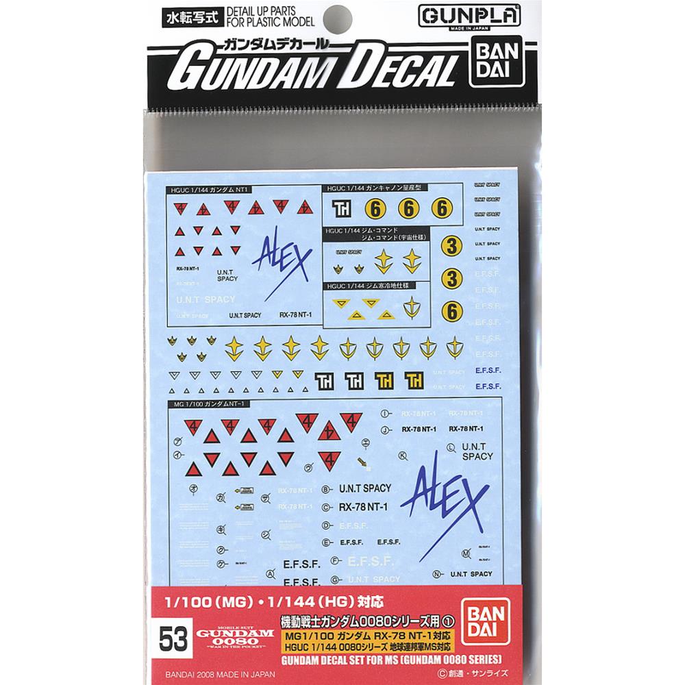BANDAI: GUNDAM DECAL 53 HGUC 0800 FEDERATION