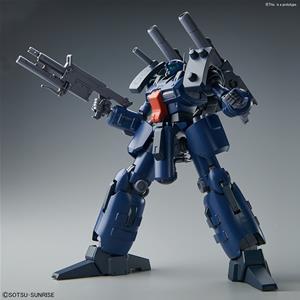 BANDAI: RE GUNCANNON DETECTOR 1/100