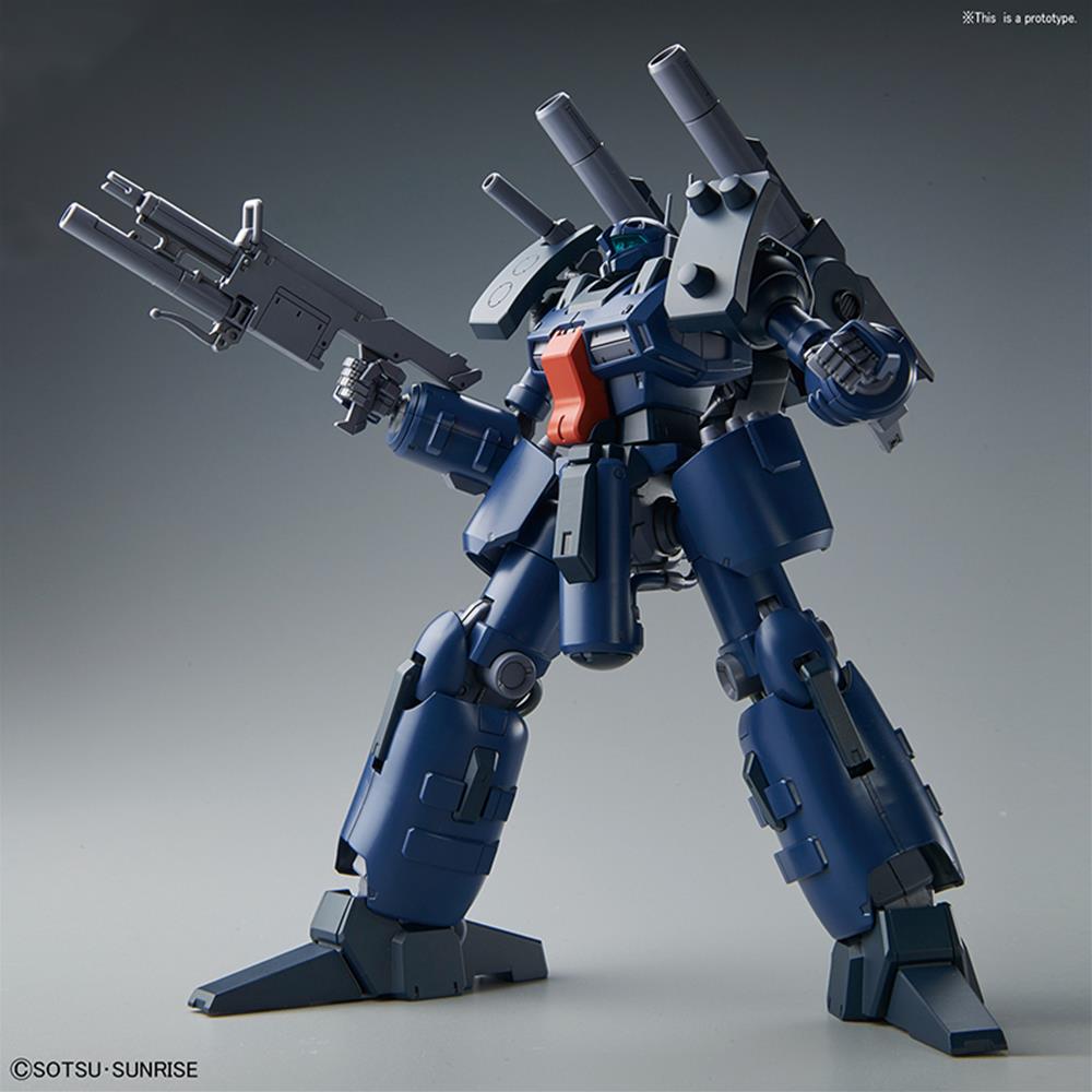 BANDAI: RE GUNCANNON DETECTOR 1/100
