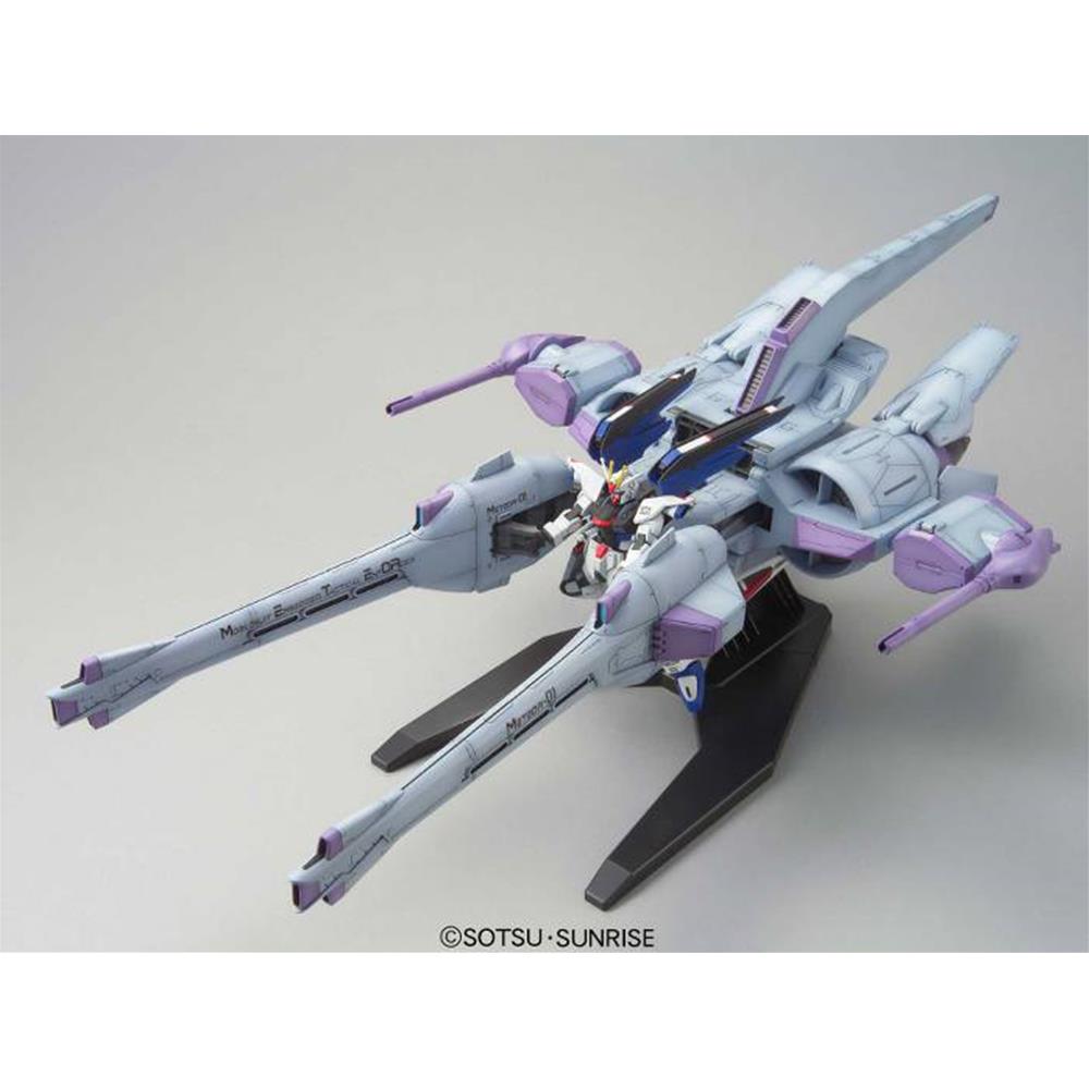 BANDAI: HG Meteor Unit + Freedom Gundam 1/144