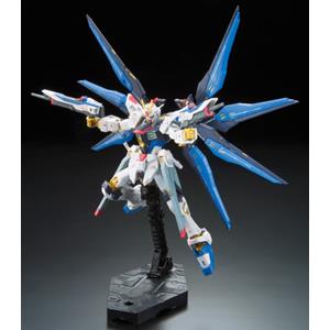 BANDAI: RG 14, GUNDAM STRIKE FREEDOM ZGMF-X20A 1/144