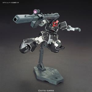 BANDAI: HG 007 - YMS-08B DOM TEST PROTOTYPE 1/144