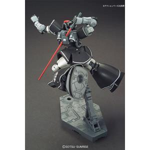 BANDAI: HG 007 - YMS-08B DOM TEST PROTOTYPE 1/144