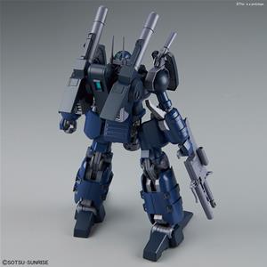 BANDAI: RE GUNCANNON DETECTOR 1/100