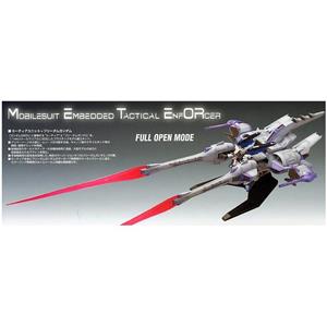 BANDAI: HG Meteor Unit + Freedom Gundam 1/144