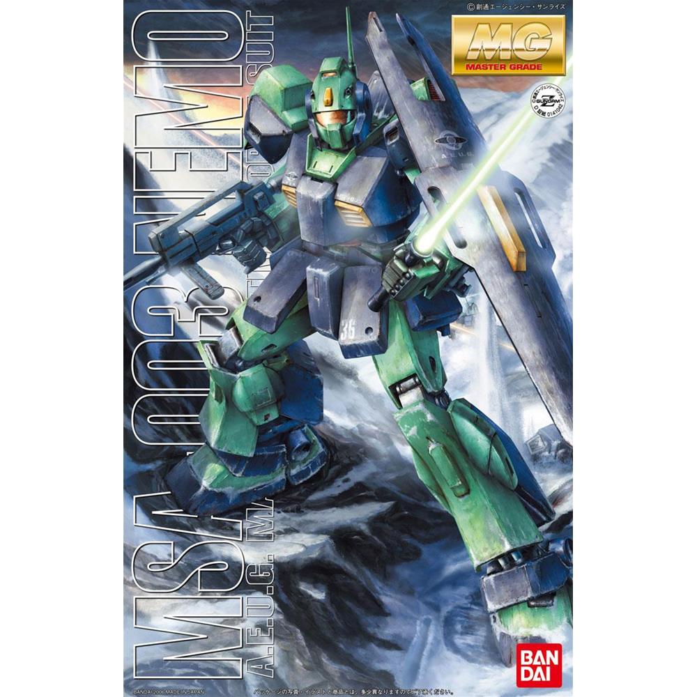 BANDAI: MG NEMO 1/100