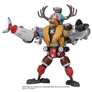 BANDAI: ONE PIECE CHOPPER ROBOT #1 CHOPPER TANK