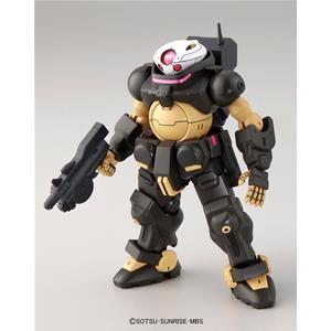 BANDAI: HG GRIMOIRE 1/144