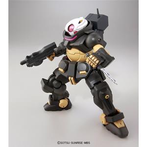 BANDAI: HG GRIMOIRE 1/144