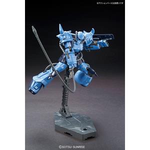 BANDAI: HG GOUF PROTOTYPE 1/144