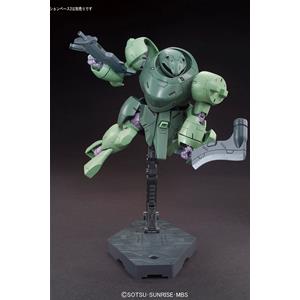 BANDAI: HG 009, MAN RODI 1/144