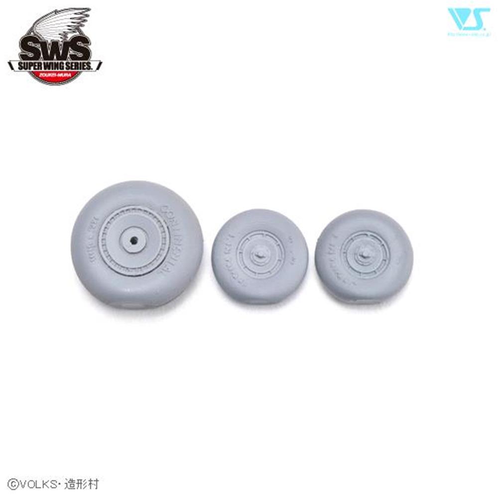 Zoukei-mura: Ho 229 Horten Weighted Tires; scale 1/48