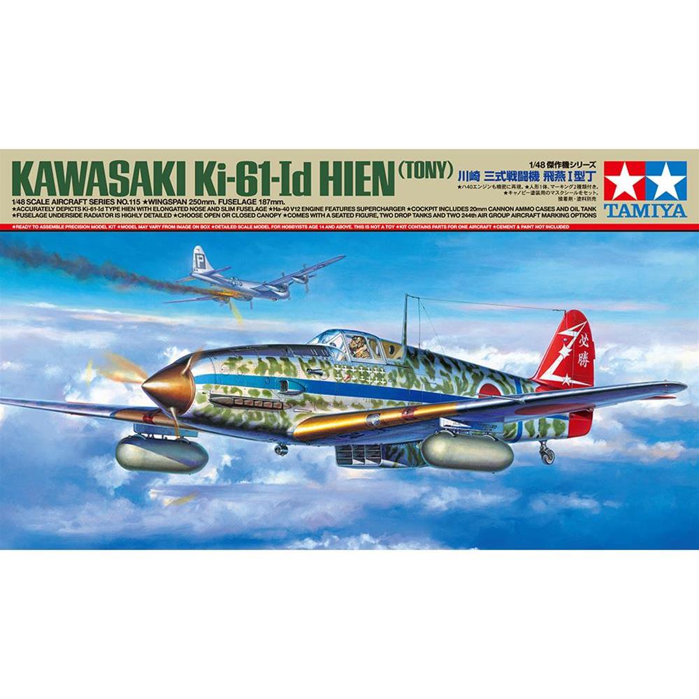TAMIYA: 1/48; KAWASAKI Ki61-Id (TONY)