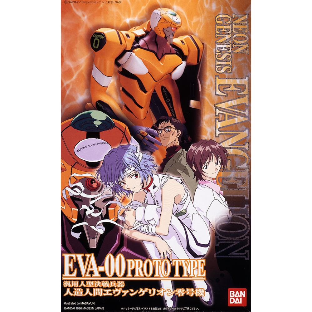 BANDAI: NGE EVA 00 PROTO TYPE HG -003-