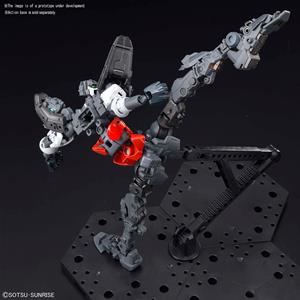 BANDAI: MG GUNDAM GOD HI RESOLUTION 1/100 (19cm)