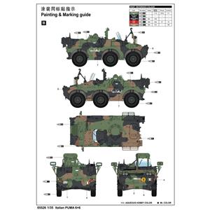 TRUMPETER: 1/35 Italian PUMA 6x6 Wheeled AFV