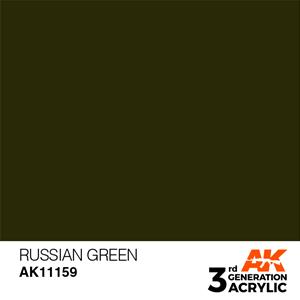 AK INTERACTIVE: acrylic paint 3rd Generation Russian Green 17ml
