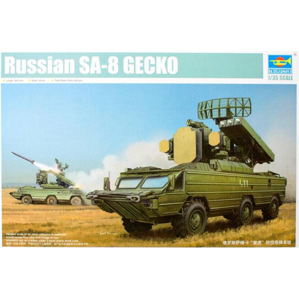TRUMPETER: 1/35 Russian SA-8 GECKO