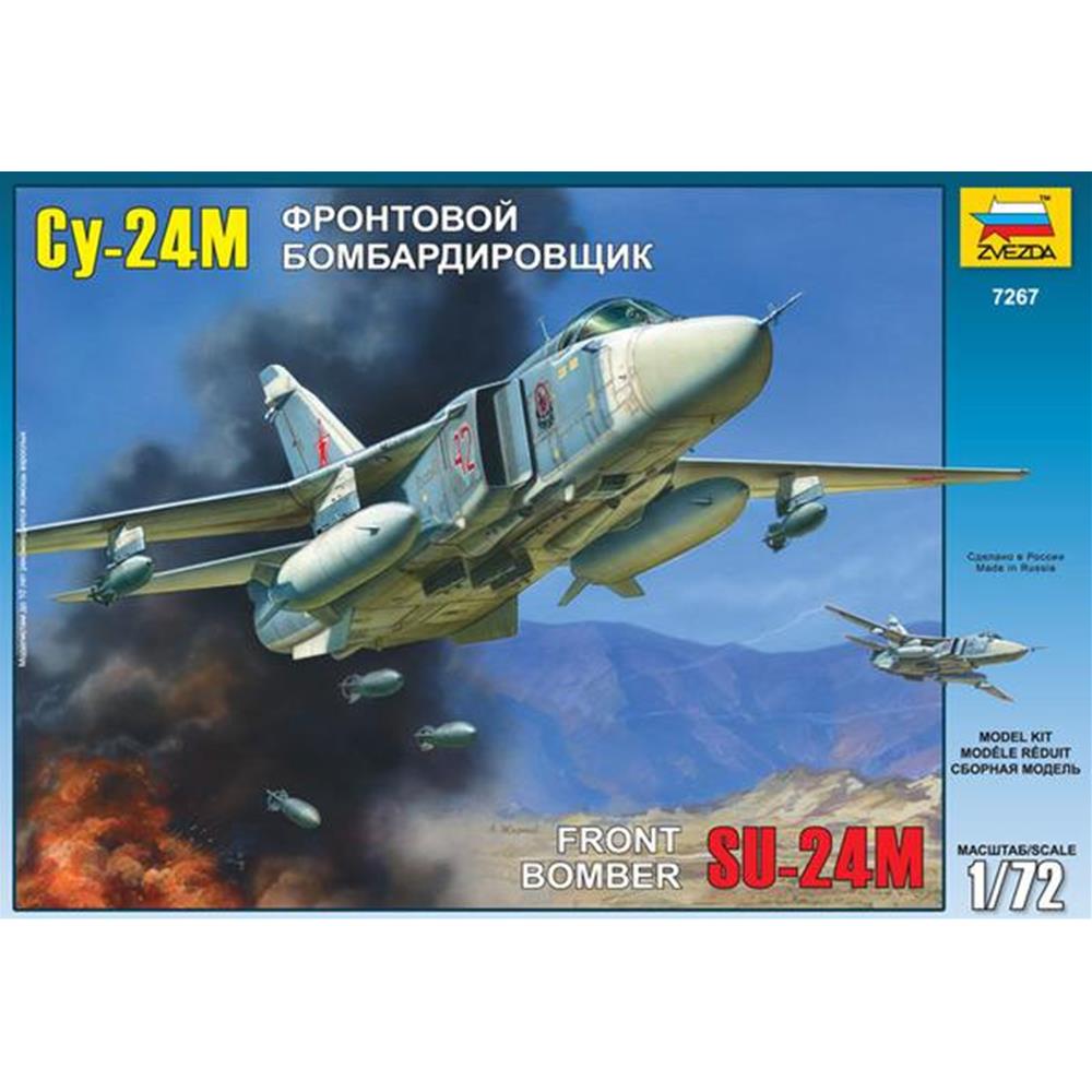 ZVEZDA: 1:72 Sukhoi Su-24M Soviet Front Bomber