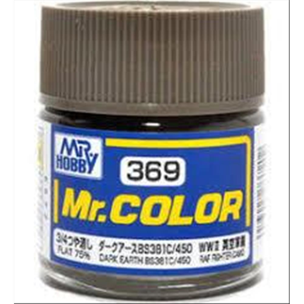GUNZE: Dark Earth BS381C / 450 (10ml)