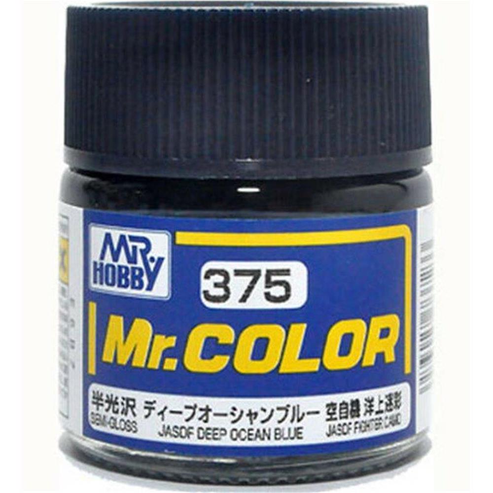 Mr Hobby -Gunze Mr. Color (10 ml) JASDF Deep Ocean Blue