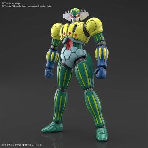 BANDAI: HG KOTETSU JEEG INFINITISM 1/144 (18,5cm)