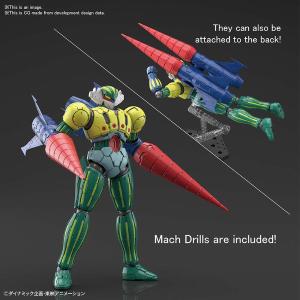 BANDAI: HG KOTETSU JEEG INFINITISM 1/144 (18,5cm)