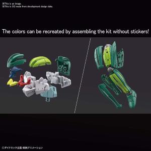 BANDAI: HG KOTETSU JEEG INFINITISM 1/144 (18,5cm)