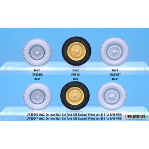 DEF.MODEL: German Staff Car Type 82E  Wheel set 01-Wide(contienetal) ( for RFM 1/35)