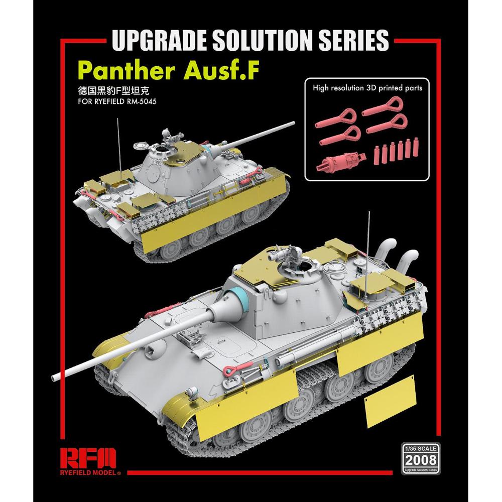 RYE FIELD MODEL kit: 1/35 Upgrade Kit for 5054 Panther Ausf.F