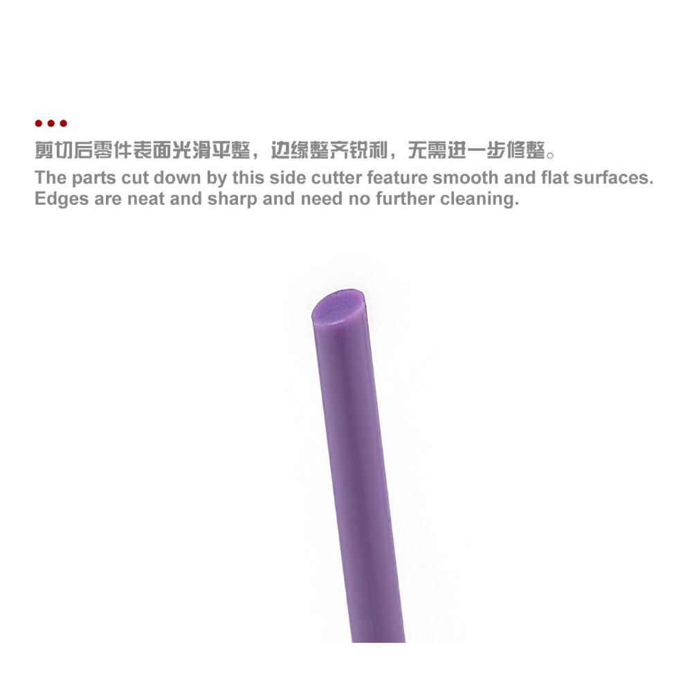 MENG: Precision Single-edged Hobby Side CutterCutter