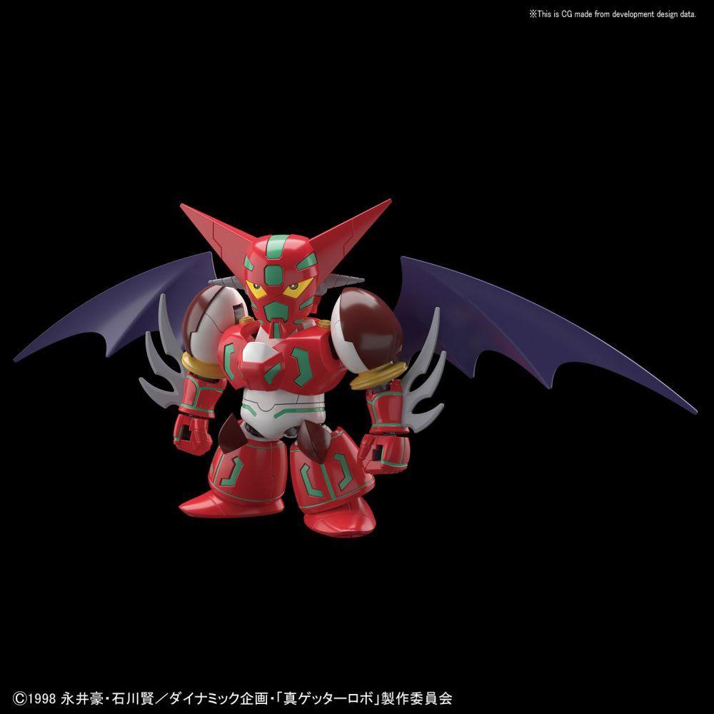 BANDAI: SD CROSS SILHOUETTE SHIN GETTER