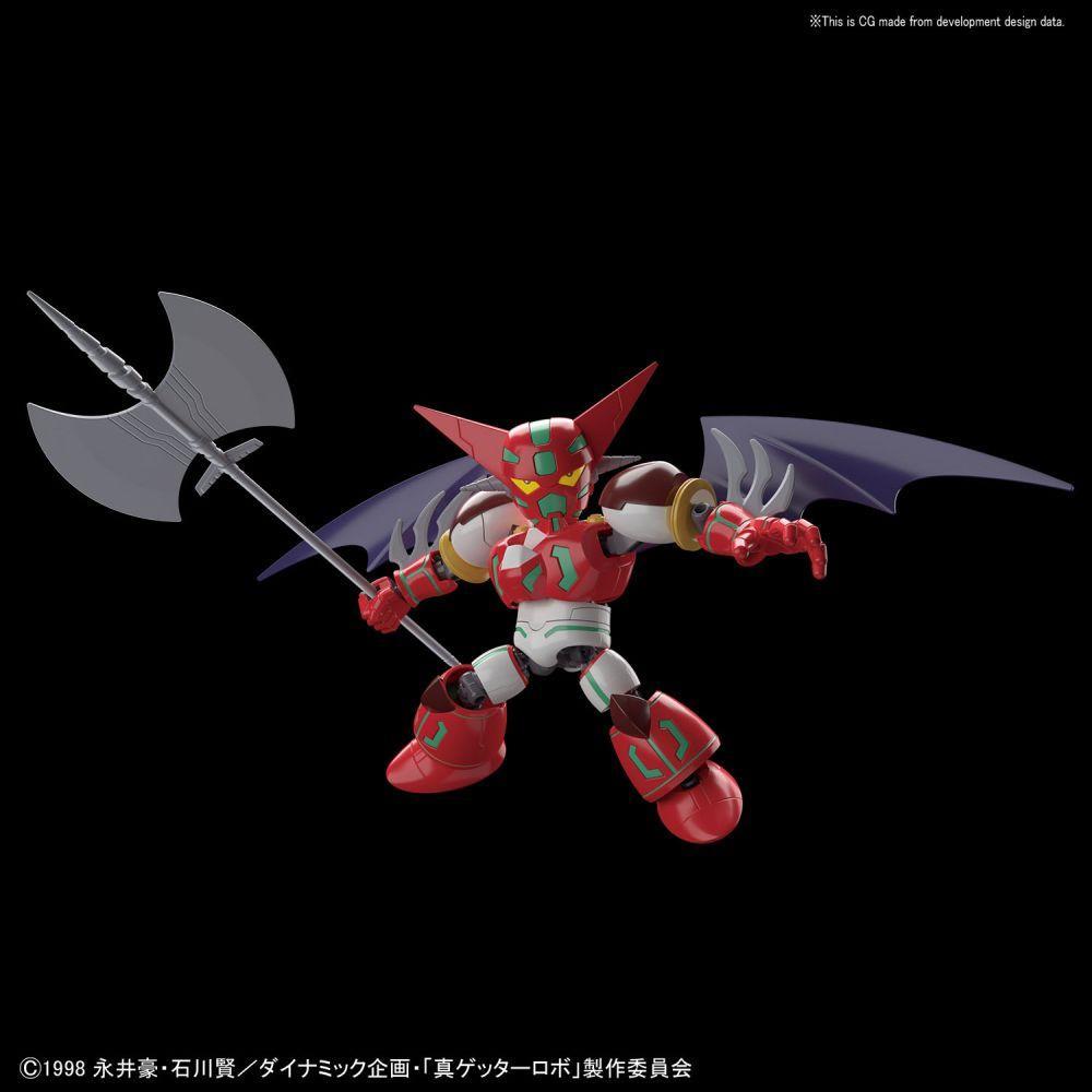 BANDAI: SD CROSS SILHOUETTE SHIN GETTER