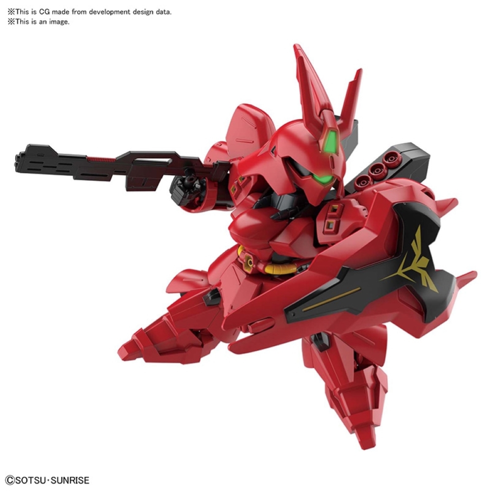 BANDAI: SD GUNDAM SAZABI EX STD (8cm)