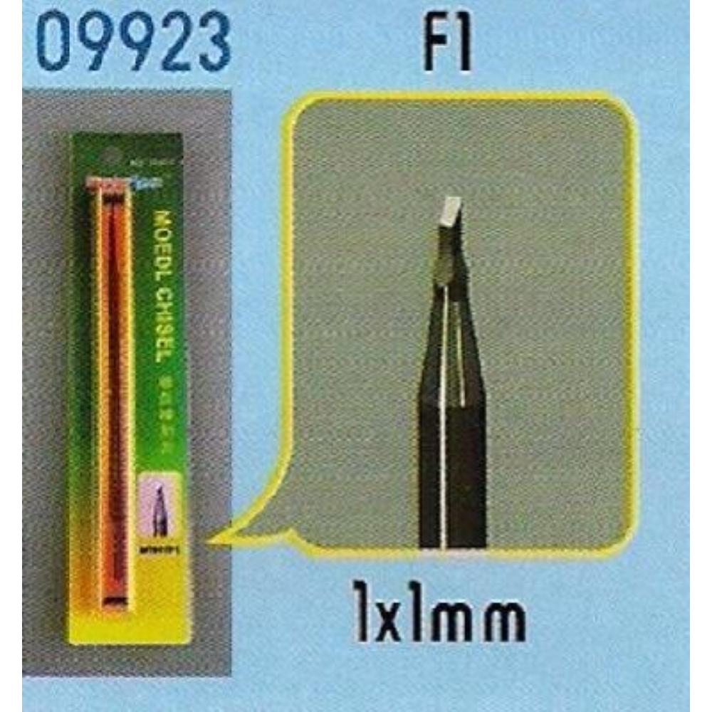 TRUMPETER:  Master Tools: Model Chisel - F1