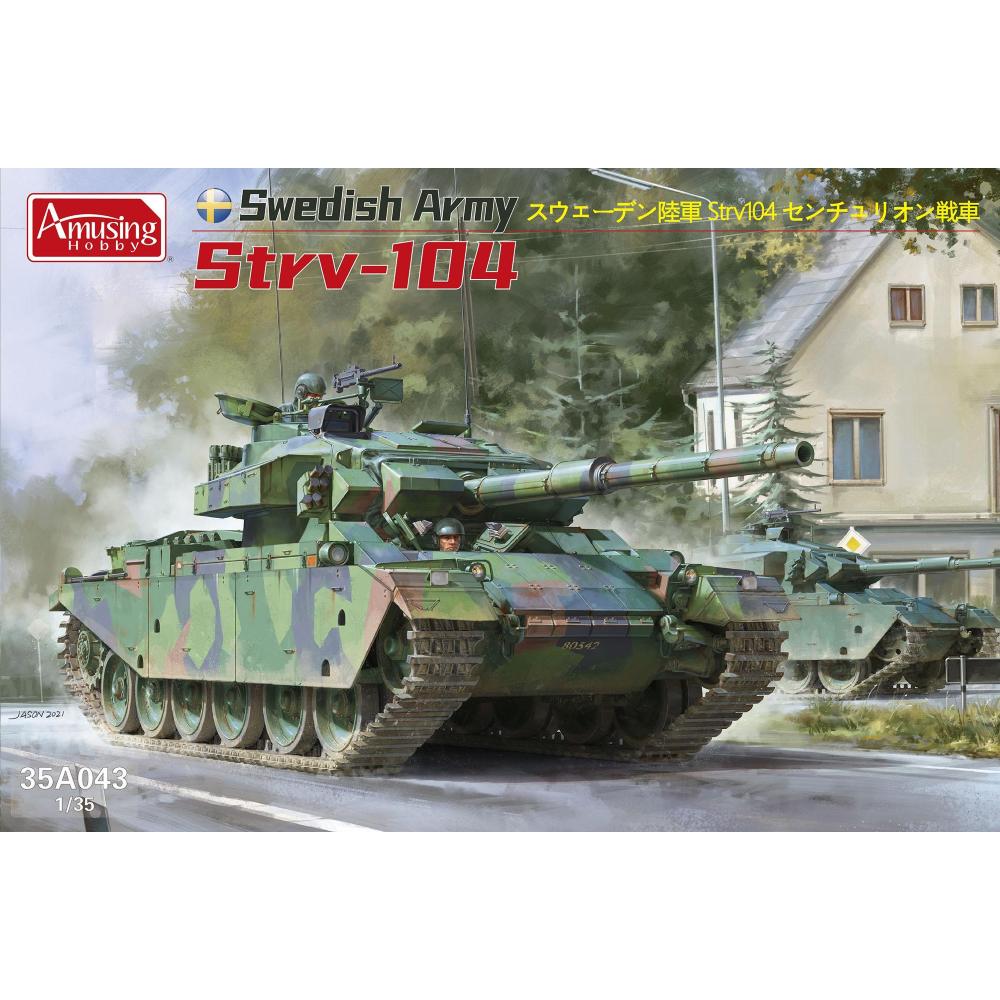 AMUSING HOBBY: 1/35; Swedish Army Strv-104