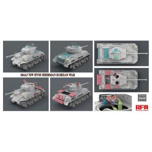 RYE FIELD MODEL kit: 1/35 M4A3 76W HVSS Sherman Korean War