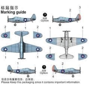 TRUMPETER: 1/350 TBD-1 DEVASTATOR (Pre-painted)