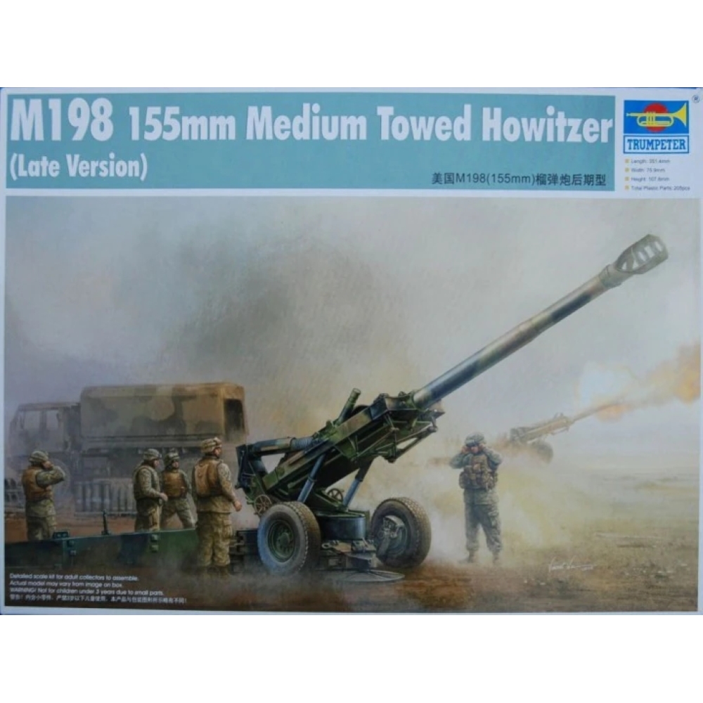 TRUMPETER: 1:35 M198 Medium Towed Howitzer late