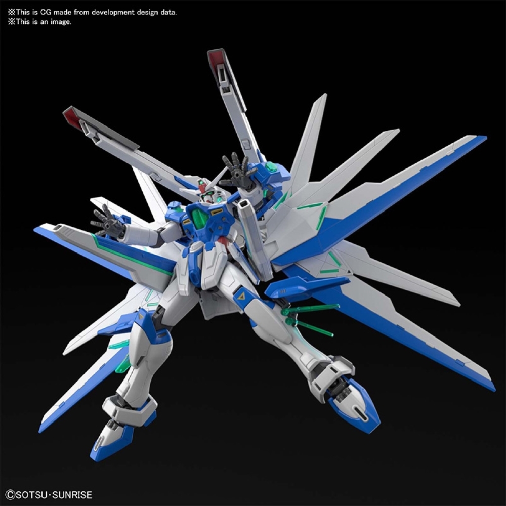 BANDAI: HG GUNDAM HELIOS 1/144 (h=13cm.)