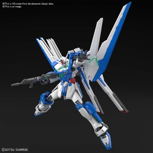 BANDAI: HG GUNDAM HELIOS 1/144 (h=13cm.)