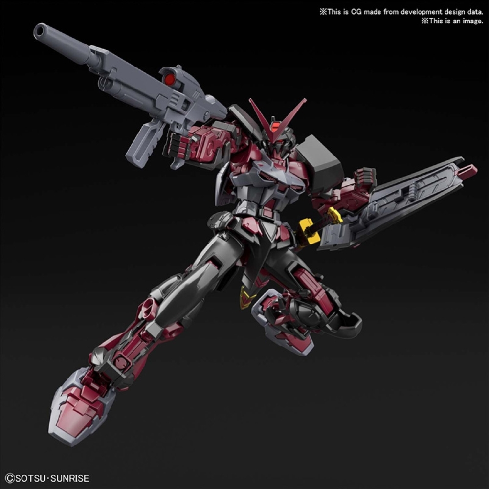 BANDAI: HG GUNDAM ASTRAY RED FRAME INVER 1/144 (h=13cm.)