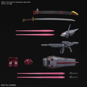 BANDAI: HG GUNDAM ASTRAY RED FRAME INVER 1/144 (h=13cm.)