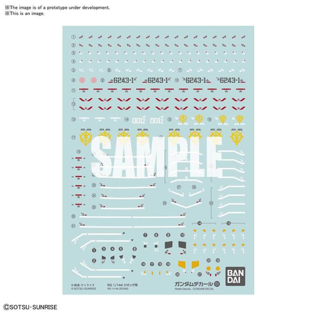 BANDAI: GUNDAM DECAL 131 RG ZEONG 1/144
