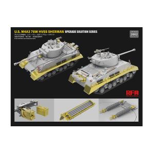RYE FIELD MODEL kit: 1/35 Upgrade Kit for U.S. M4A3 76W HVSS Sherman (for RFM5028 & RFM5042)