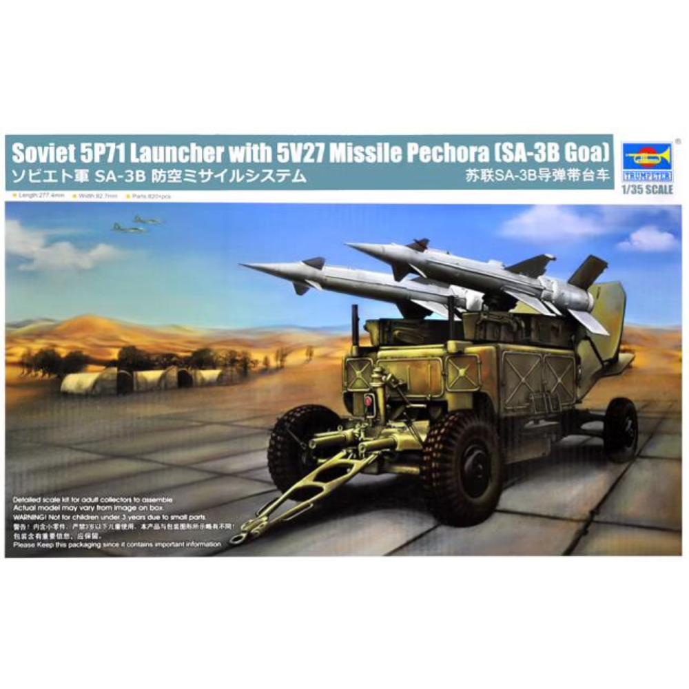 TRUMPETER: 1:35 5P71 Launcher w/ 5V27 Missile Pechora (SA-3B Goa)