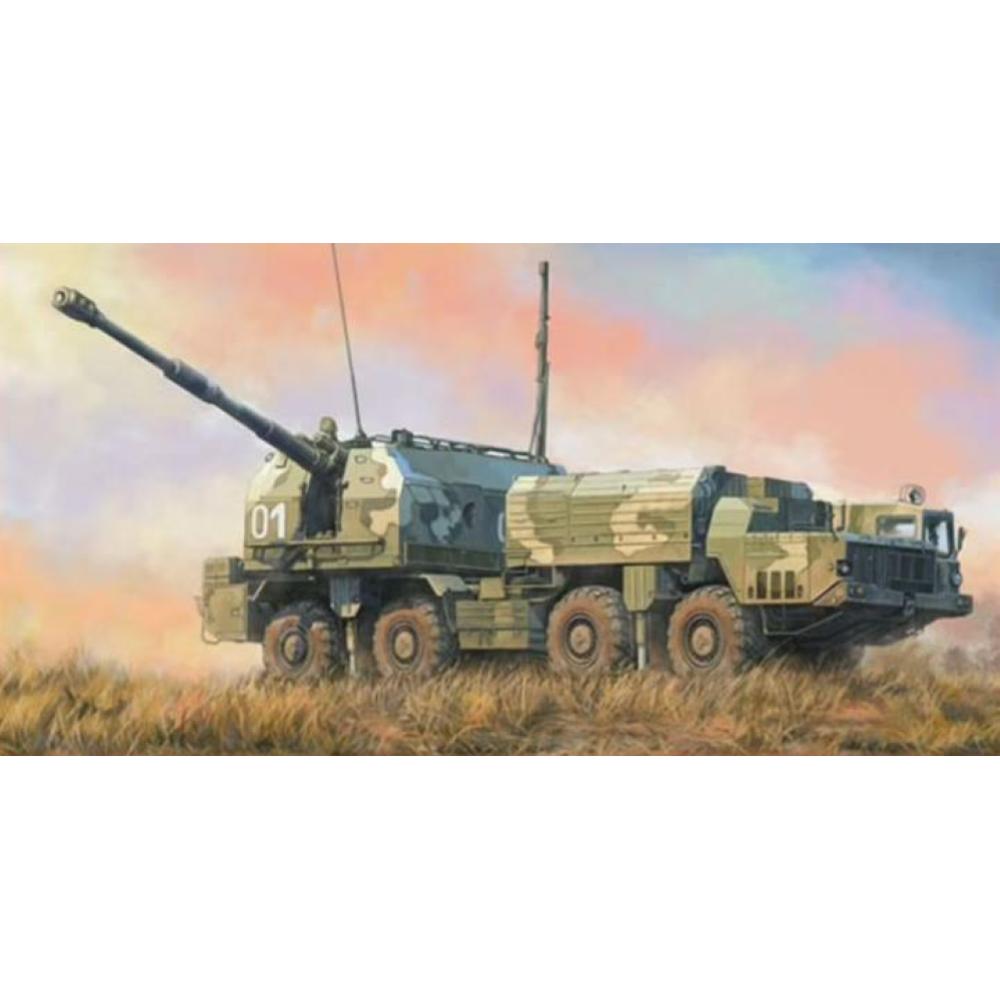 HOBBY BOSS: 1:72 Russian 130mm Coastal Defense Gun A-222 Bereg